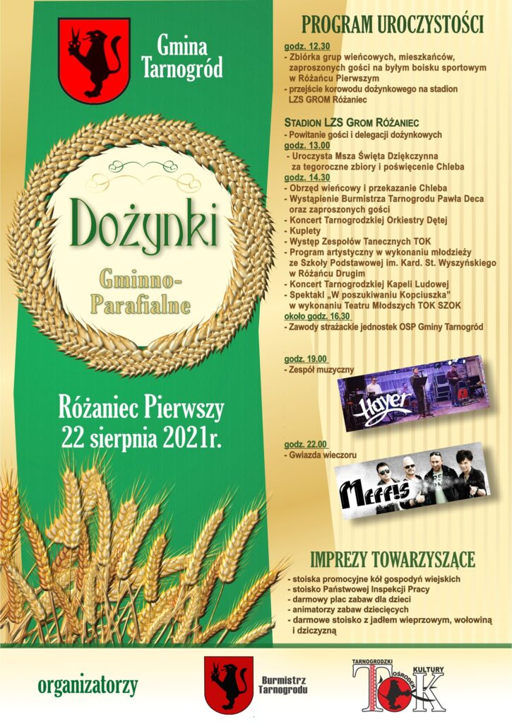 235965222_827397818141002_1854269813799331271_n