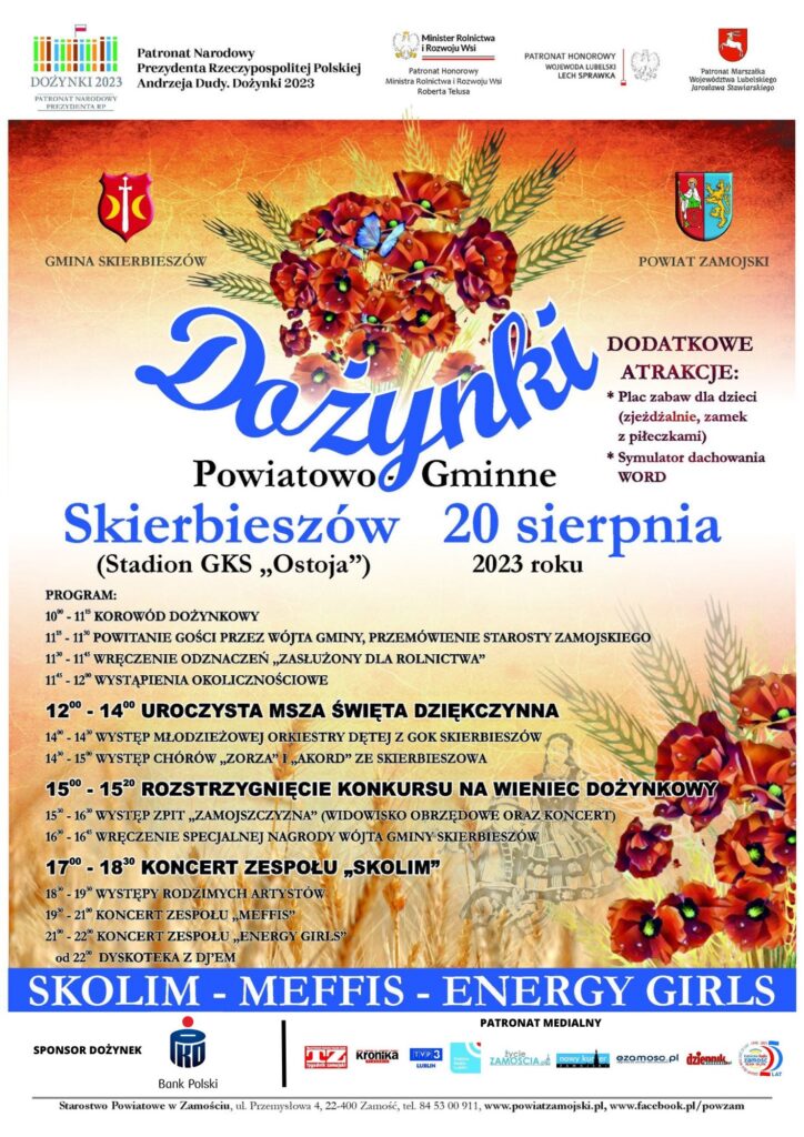 365757360_629519772612940_8793278824588766275_n